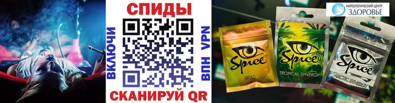 купить  цена  Тобольск  БУТИРАТ 99% 