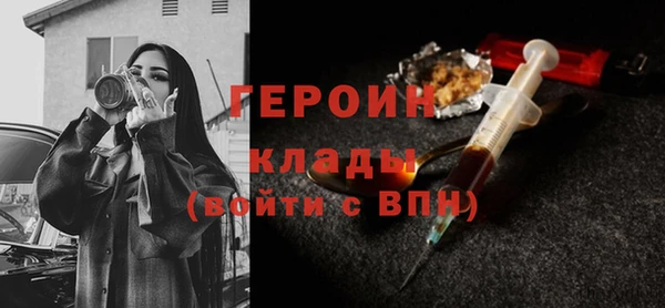 гашик Аркадак