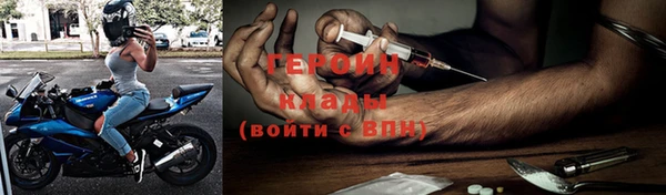 прущие крисы Арсеньев