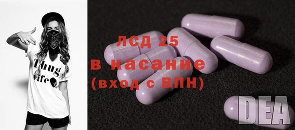 каннабис Баксан