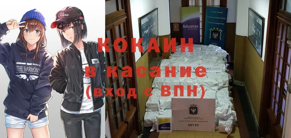 MDMA Premium VHQ Горняк